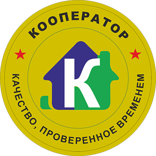 Кооператор и Ко